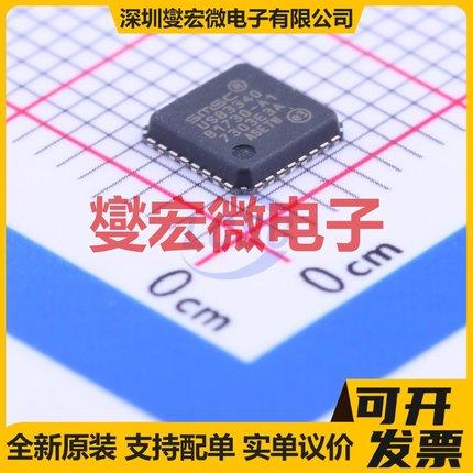 USB3340-EZK-TR QFN-32-EP(5x5) USB转换芯片IC