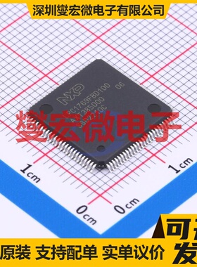 LPC1769FBD100K LQFP-100(14x14) MCU/MPU/SOC微处理器控制器
