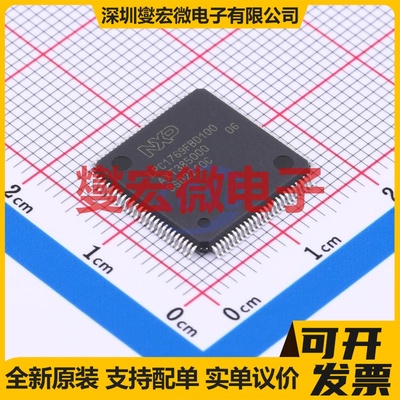 LPC1769FBD100K LQFP-100(14x14) MCU/MPU/SOC微处理器控制器