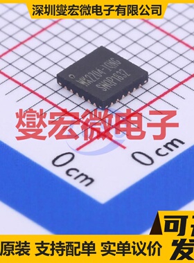 WK2204-IQNG QFN-24-EP(4x4) 其他接口芯片IC