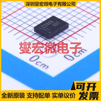 SN74LVC244AZQNR VFBGA-20 缓冲/驱动/接收/收发器芯片IC