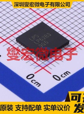 LP6283QVF QFN-48-EP(7x7) AC-DC电源稳压控制器芯片IC