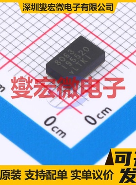LTM8063EY#PBF BGA-28 DC-DC电源转换器芯片IC