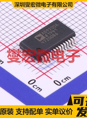 AD9200ARSZRL SSOP-28-208mil ADC模数转换芯片IC