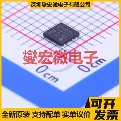 PIC16F15313-E/RF DFN-8-EP(3x3) MCU/MPU/SOC微处理器控制器