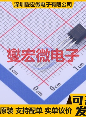 L78L15ACZ TO-92-3 LDO低压差线性稳压器芯片IC