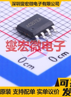 SY8083PFCC SOIC-8-EP DC-DC电源转换器芯片IC