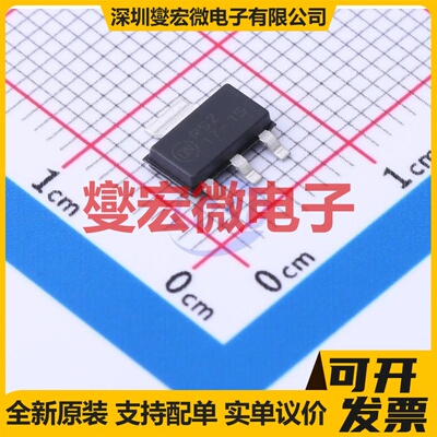 NCP1117ST15T3G SOT-223 LDO低压差线性稳压器芯片IC