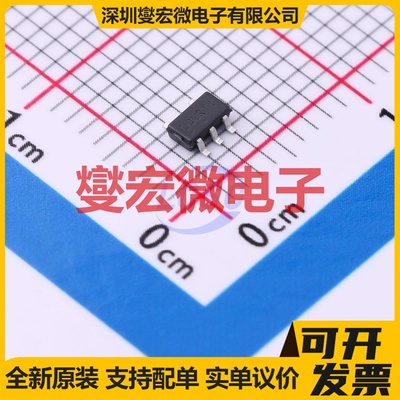 NCP500SN30T1G TSOP-5-1.5mm LDO低压差线性稳压器芯片IC