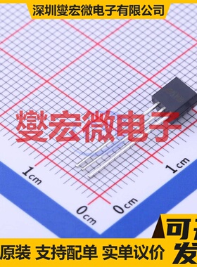 MD7136H TO-92-3 LDO低压差线性稳压器芯片IC