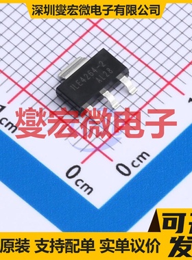 ILE4264-2G SOT-223 LDO低压差线性稳压器芯片IC