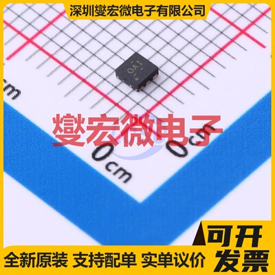 TPS780300250DRVR WSON-6-EP(2x2) LDO低压差线性稳压器芯片IC