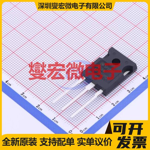 AFGHL40T65SPD TO-247-3L 650V 80A IGBT晶体管