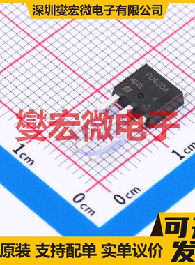 IRFU430APBF TO-251 N 500V 3.2A 场效应管晶体管
