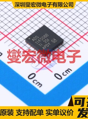 ADS114S08BIRHBR VQFN-32-EP(5x5) ADC模数转换芯片IC