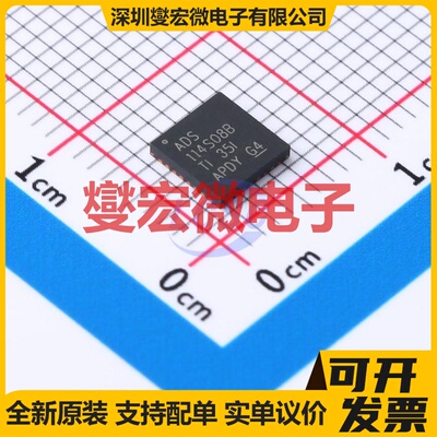 ADS114S08BIRHBR VQFN-32-EP(5x5) ADC模数转换芯片IC