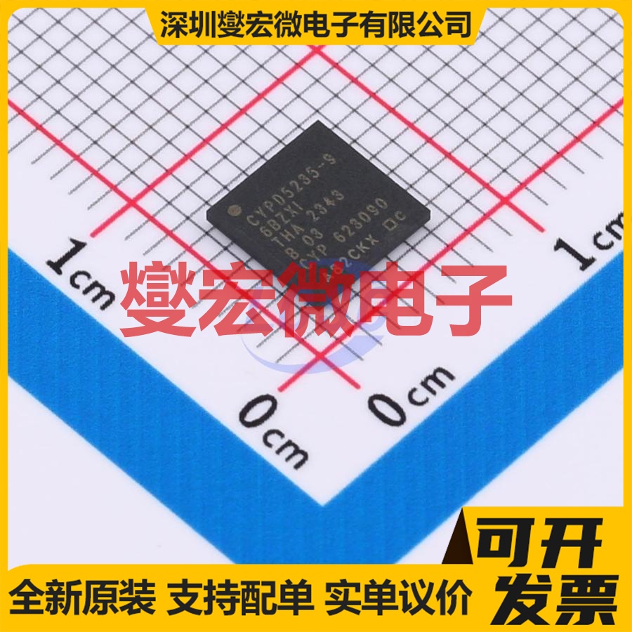 CYPD5235-96BZXI BGA-96 MCU/MPU/SOC微处理器控制器