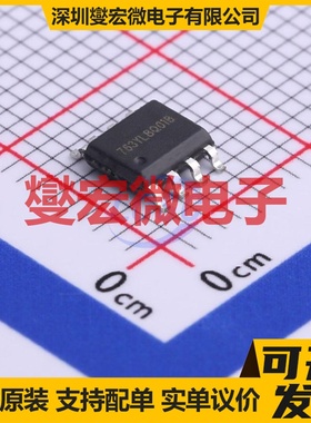 LGS63040B5 SOT-23-5 LED驱动器芯片IC