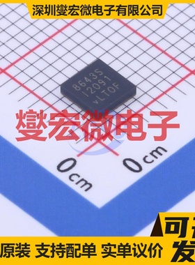 LT8643SIV#PBF LQFN-24-EP(4x4) DC-DC电源转换器芯片IC