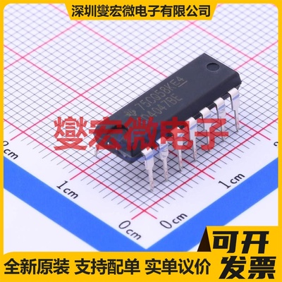 CD4047BE DIP-14 单稳态;非稳态芯片IC