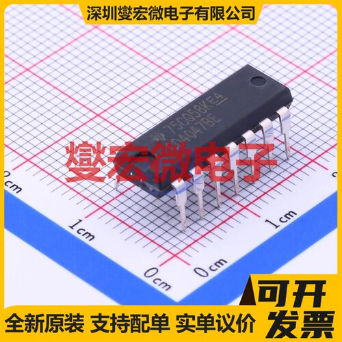 CD4047BE DIP-14 单稳态;非稳态芯片IC