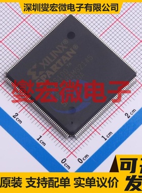 XC2S100-5PQG208I QFP-208 FPGA CPLD可编程逻辑芯片IC