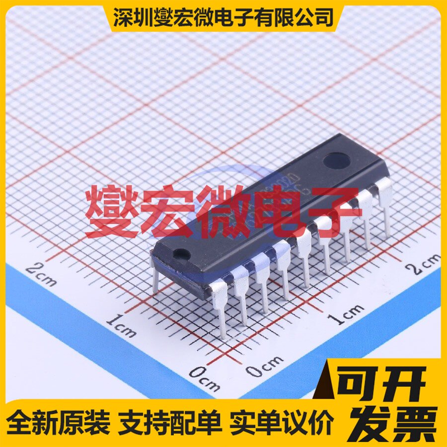 TBD62783APG DIP-18 功率电子开关芯片IC - 实物图