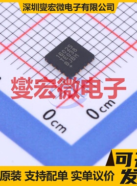 MAX16025TE+T TQFN-16-EP(4x4) 监控和复位芯片IC