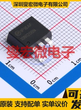 HGT1S10N120BNST TO-263AB 1.2kV 35A IGBT晶体管