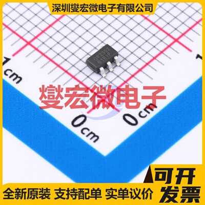 OPZ302BSOT235 SOT23-5 单路运算放大器芯片IC