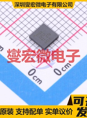 TMUX6212RUMR WQFN-16(4x4) 模拟开关/多路复用器芯片IC