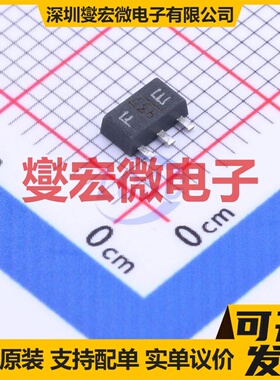 TA78L12F(TE12L.F) HSOP-3-1.5mm LDO低压差线性稳压器芯片IC