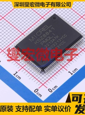 KSZ8841-PMQLI QFP-128(14x20) PCI/PCIE接口芯片IC