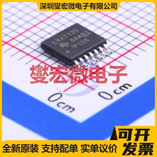 SN74LV4T125PWR TSSOP-14 缓冲/驱动/接收/收发器芯片IC