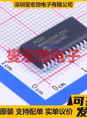 PIC32MM0032GPL028-I/SO SOIC-28-300mil MCU/MPU/SOC微处理器
