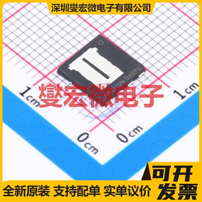 NTMTSC002N10MCTXG DFNW-8(8.4x8.3) N 100V 236A 场效应管晶体管
