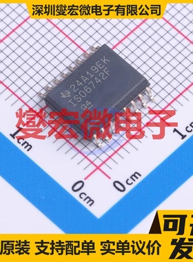 ISO6742FDWR SOIC-16 数字隔离器芯片IC