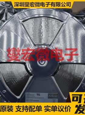 SL90N03D TO-252-2L 场效应管晶体管