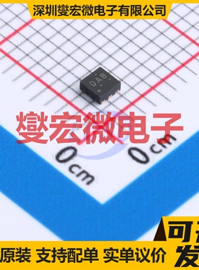 TPS72012DRVR WSON-6-EP(2x2) LDO低压差线性稳压器芯片IC