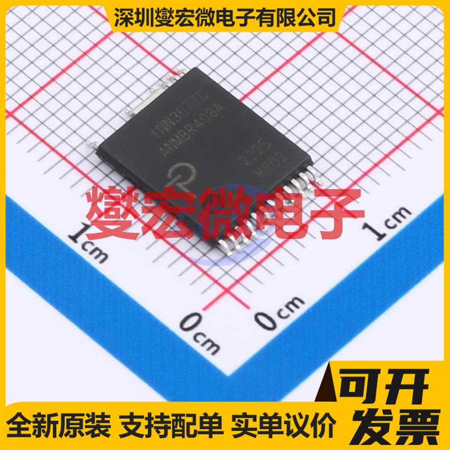 INN3677C-H602-TL InSOP AC-DC电源稳压控制器芯片IC