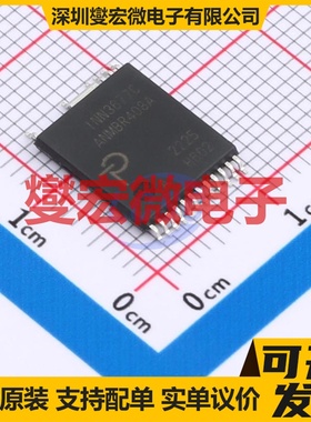 INN3677C-H602-TL InSOP AC-DC电源稳压控制器芯片IC