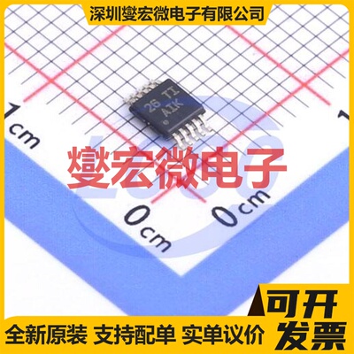 TPS62003DGS VSSOP-10-0.5mm DC-DC电源转换器芯片IC