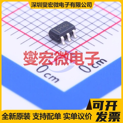 OPA140AIDBVT SOT-23-5 FET输入放大器芯片IC