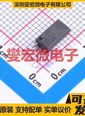 TLP385(GB-TPR,E SO-6 晶体管输出光耦