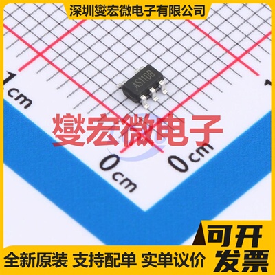 RT8059GJ5-MS SOT-23-5 DC-DC电源转换器芯片IC