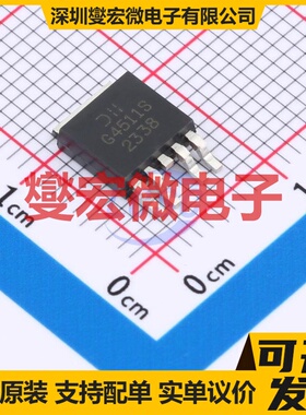 DMG4511SK4-13 TO-252-4L N+P 35V 5.3A;5A 场效应管晶体管