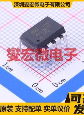 ATTINY12-8PU PDIP-8 MCU/MPU/SOC微处理器控制器