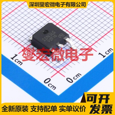 NTD20N03L27T4G-VB TO-252 N 30V 21.8A 场效应管晶体管