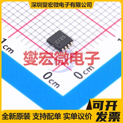 AiP74LVC2T45TA8.TR TSSOP-8 缓冲/驱动/接收/收发器芯片IC