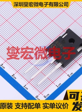 IPW80R280P7XKSA1 TO-247-3-41 N 800V 17A 场效应管晶体管